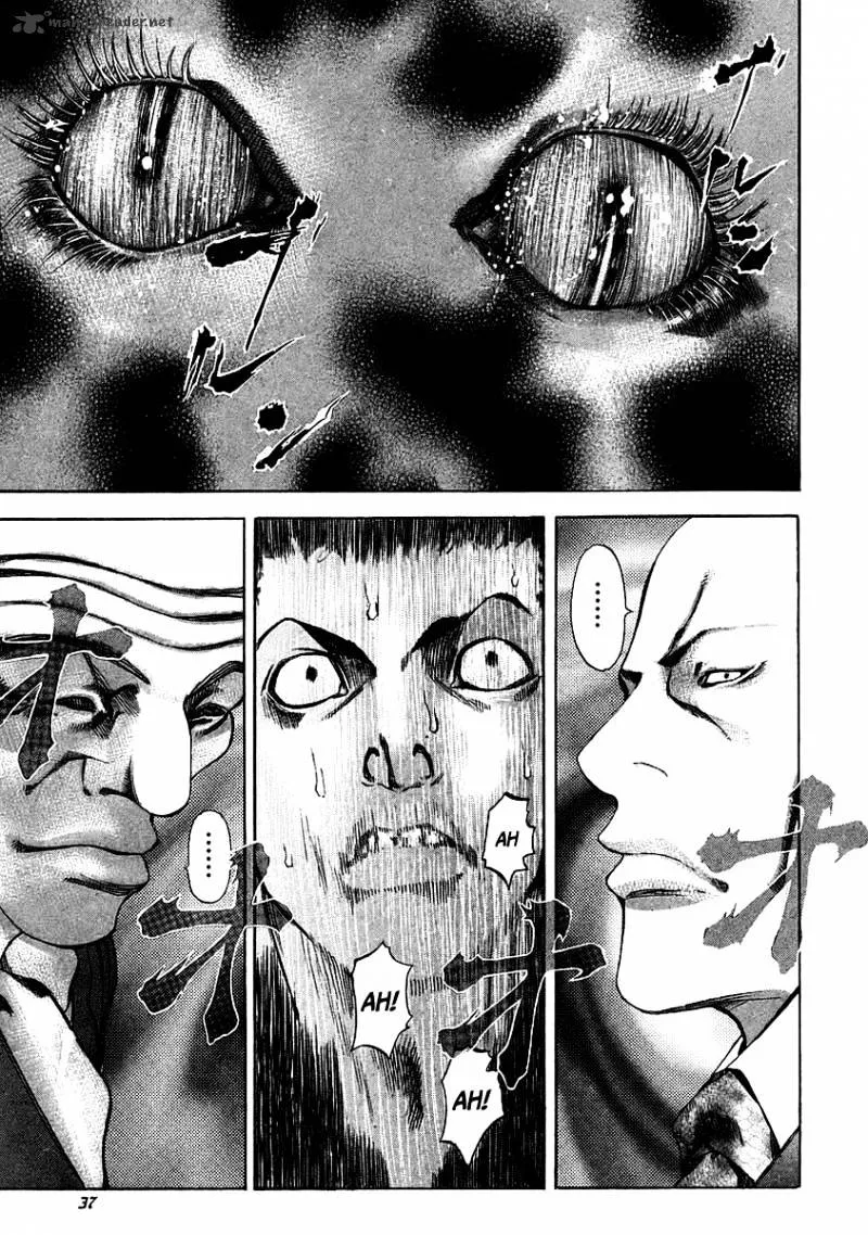 Read Usogui Manga Online