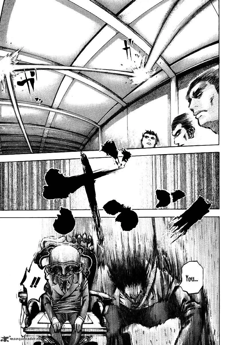 Read Usogui Manga Online