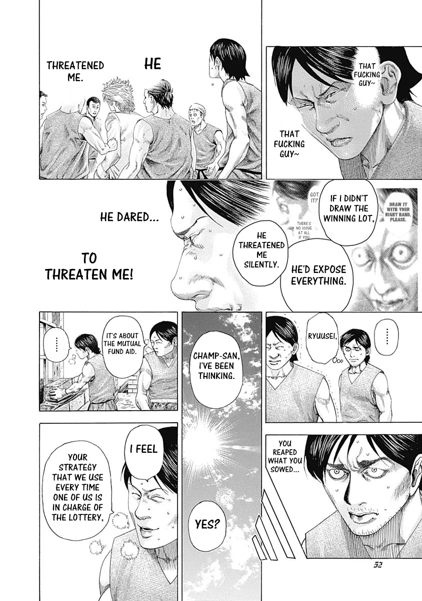 Read Usogui Manga Online