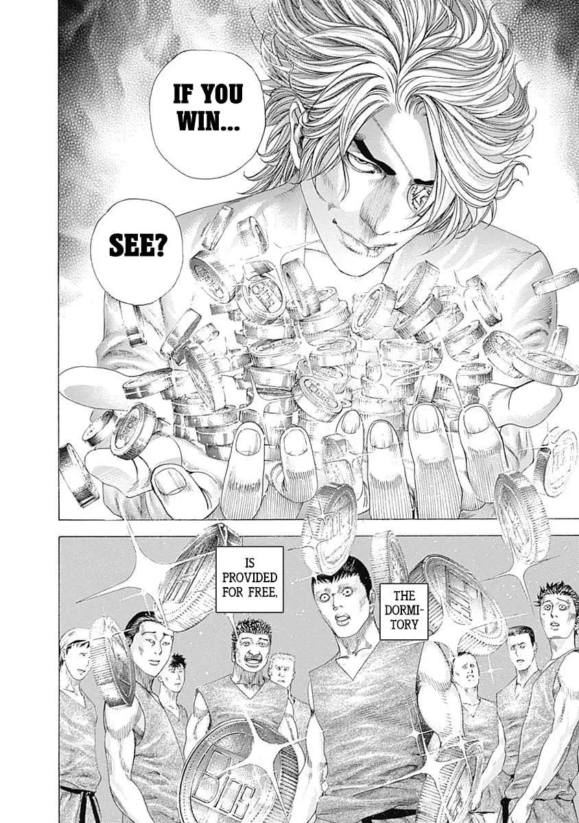 Read Usogui Manga Online