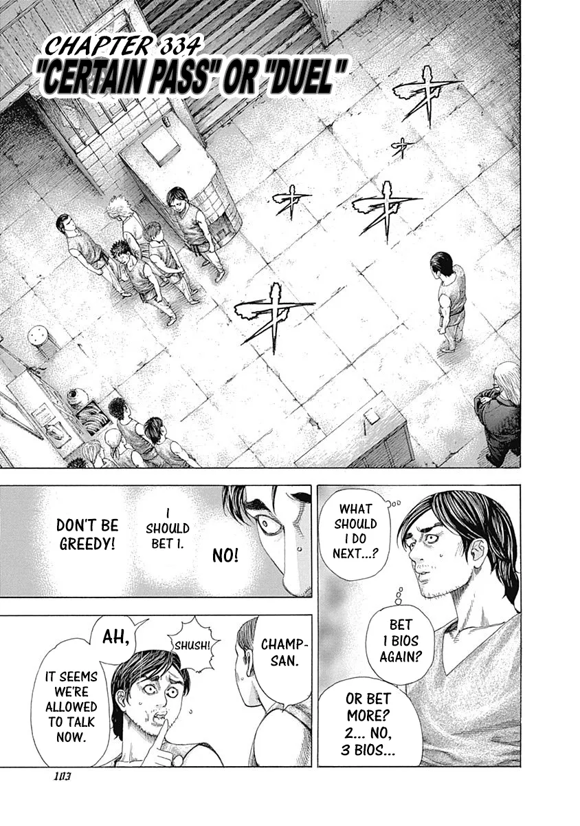 Read Usogui Manga Online