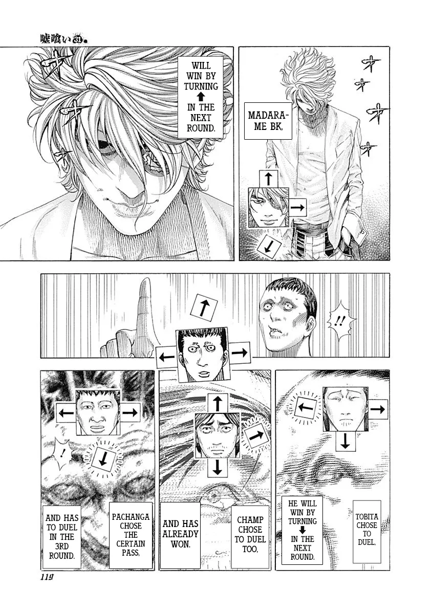 Read Usogui Manga Online
