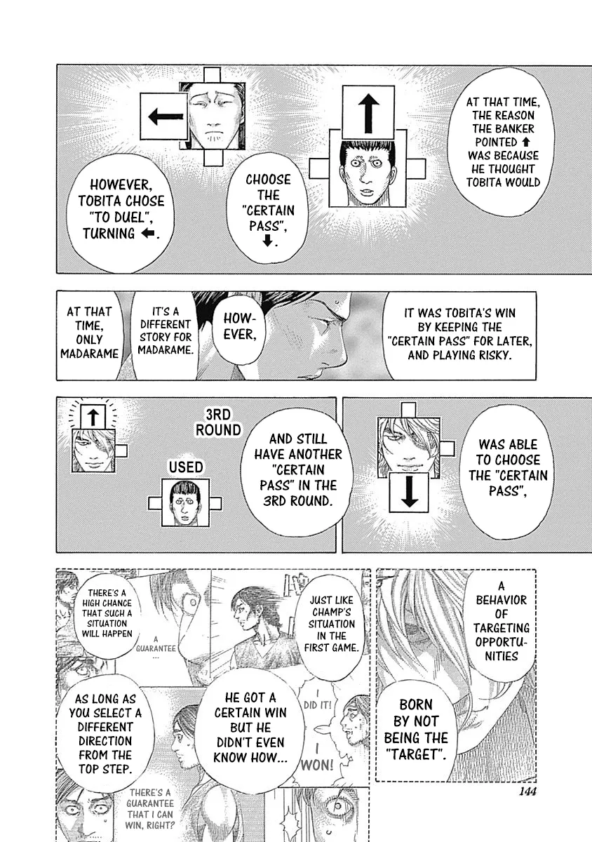 Read Usogui Manga Online