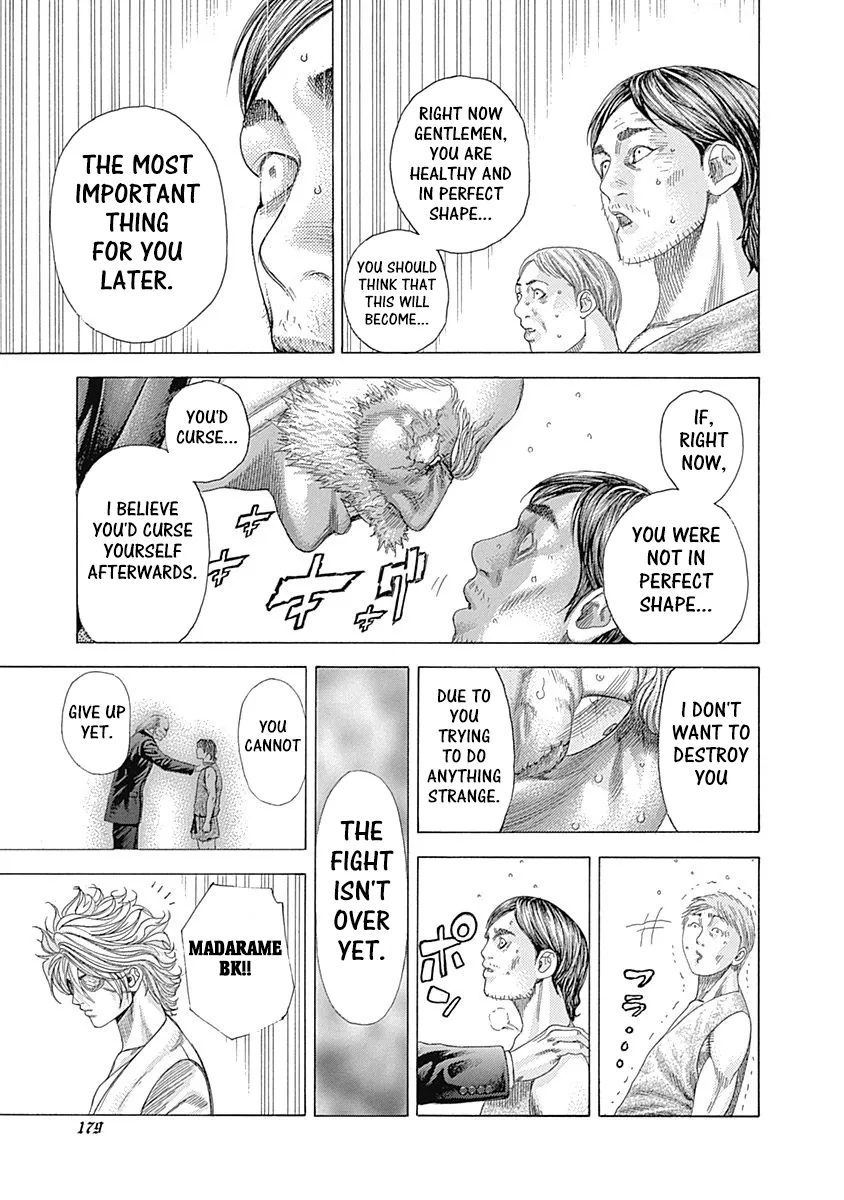 Read Usogui Manga Online