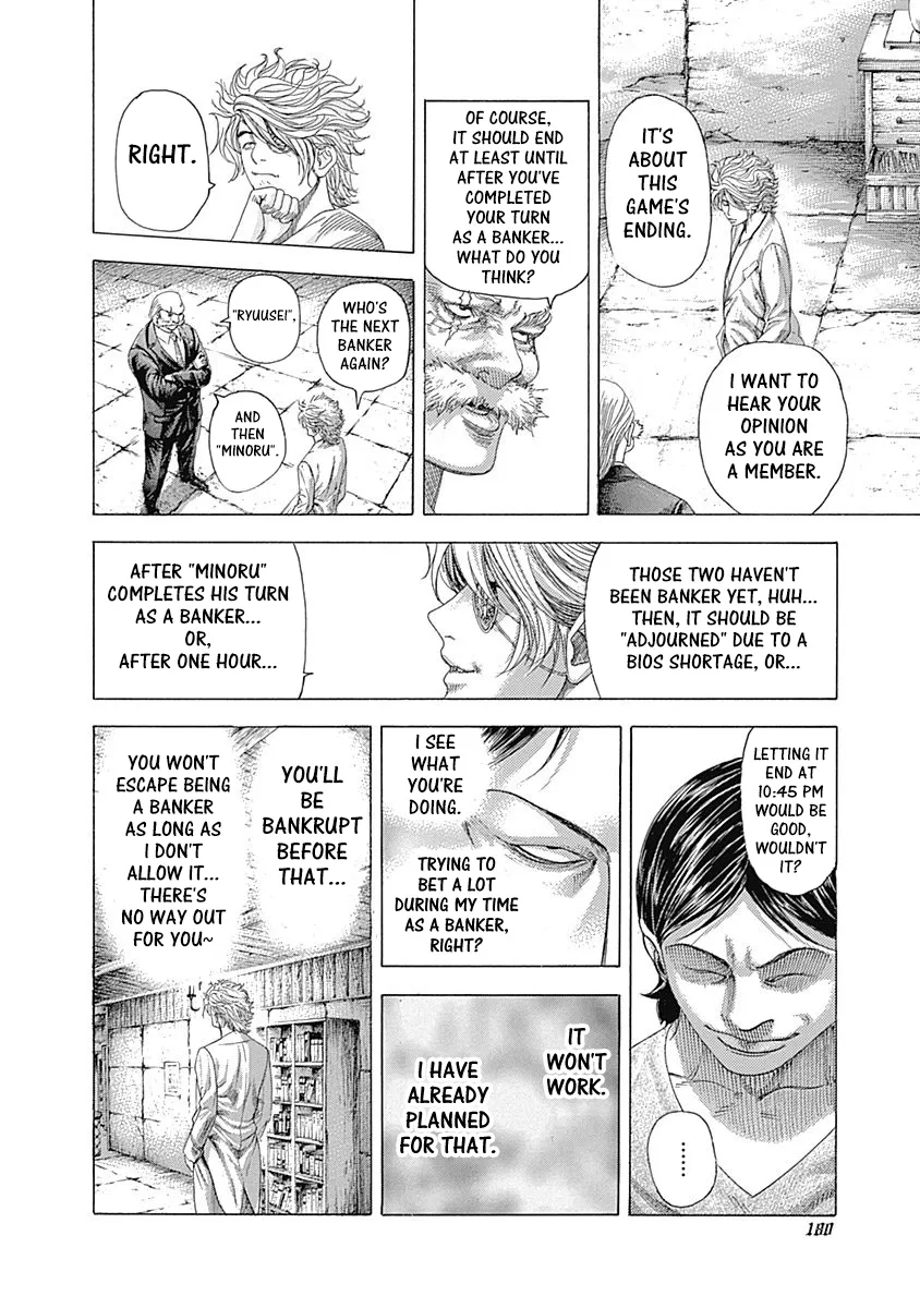 Read Usogui Manga Online