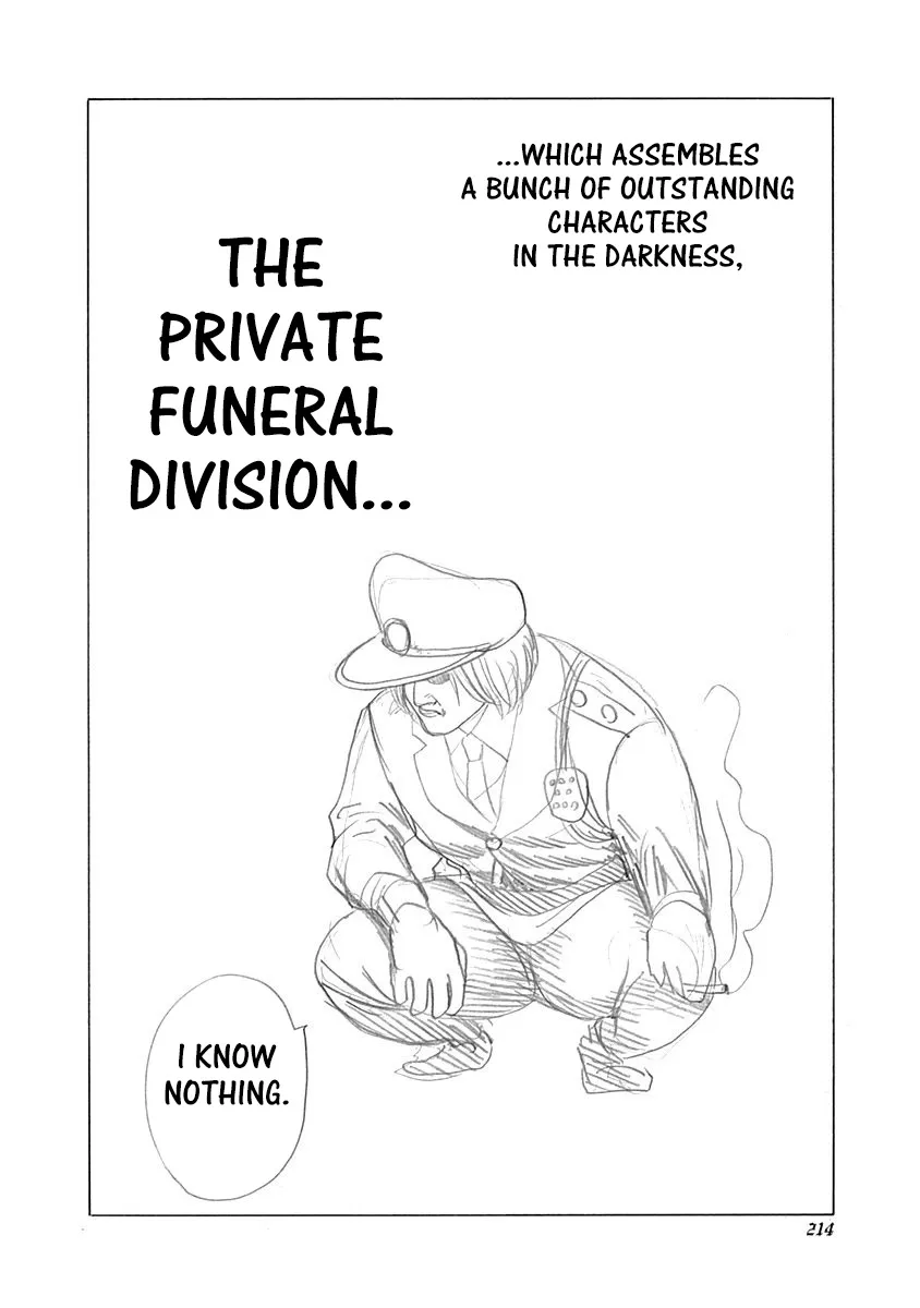 Read Usogui Manga Online