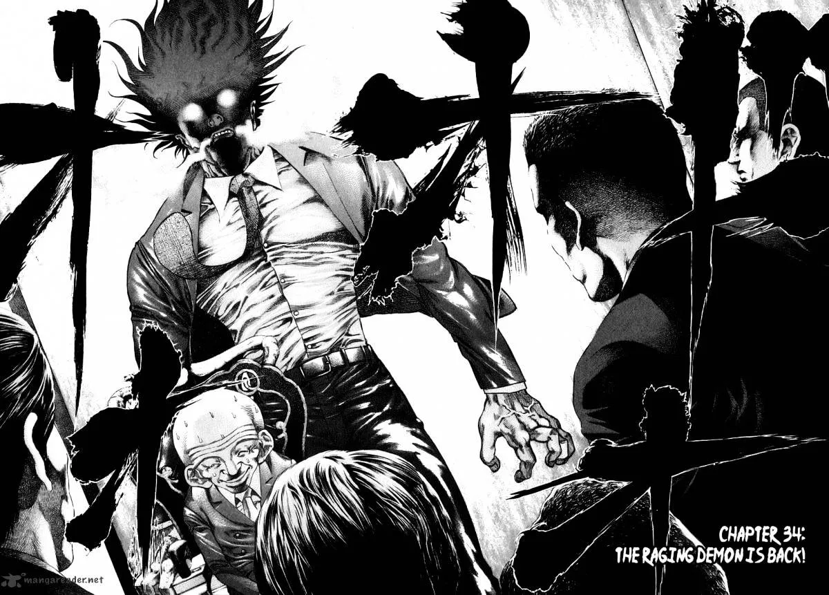 Read Usogui Manga Online