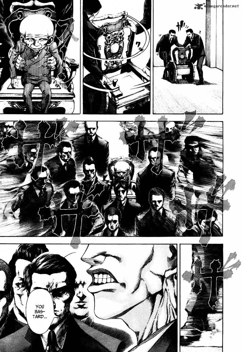 Read Usogui Manga Online