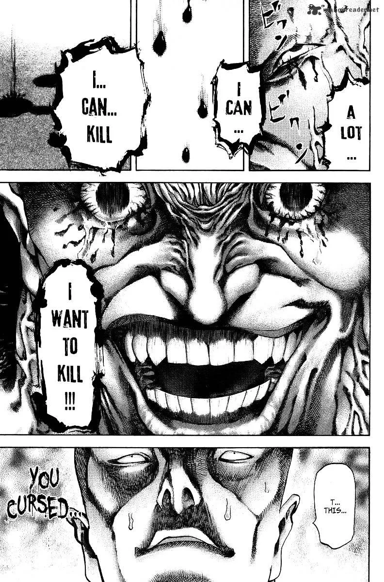 Read Usogui Manga Online