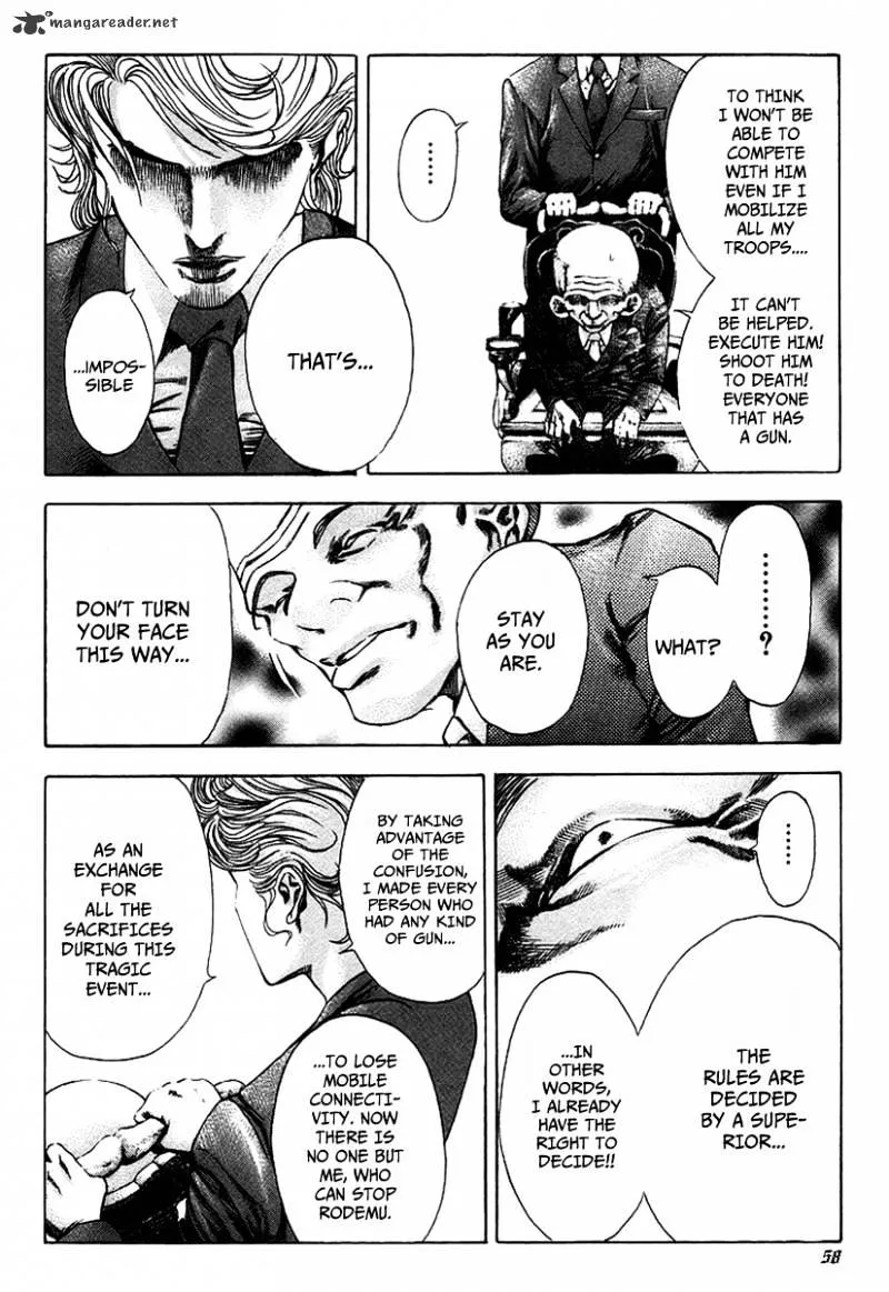 Read Usogui Manga Online