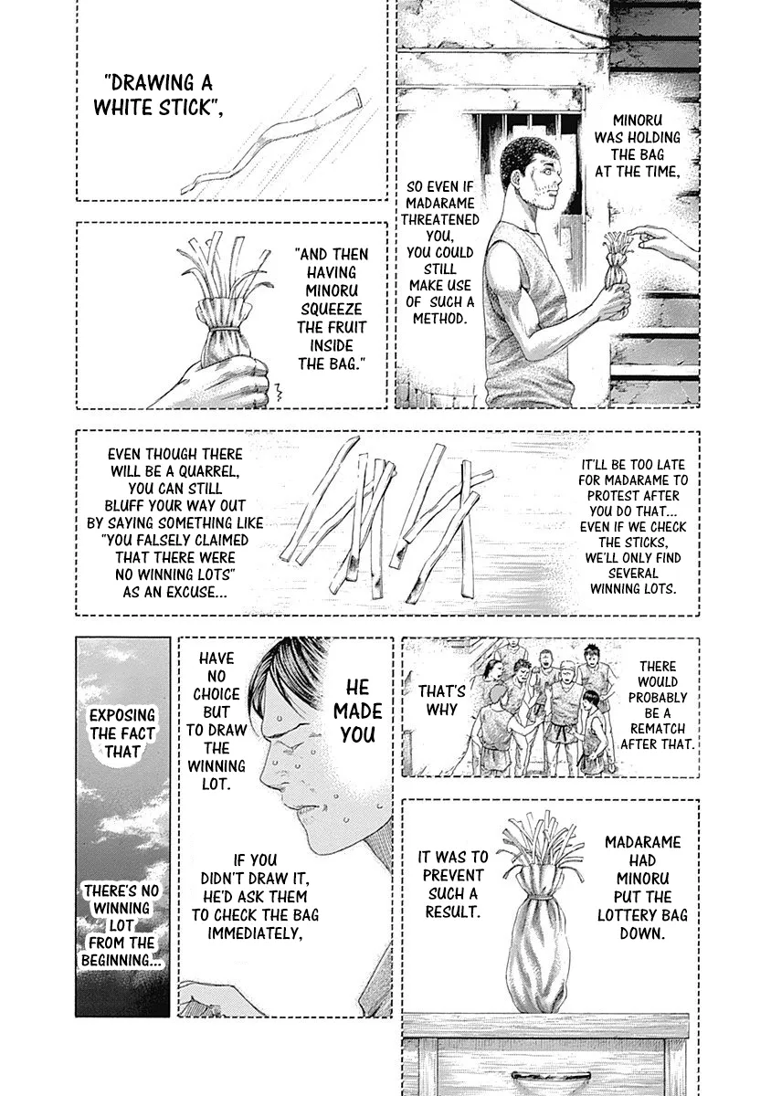 Read Usogui Manga Online