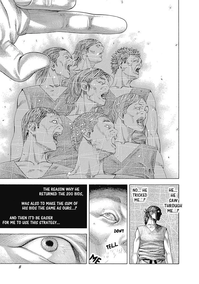 Read Usogui Manga Online
