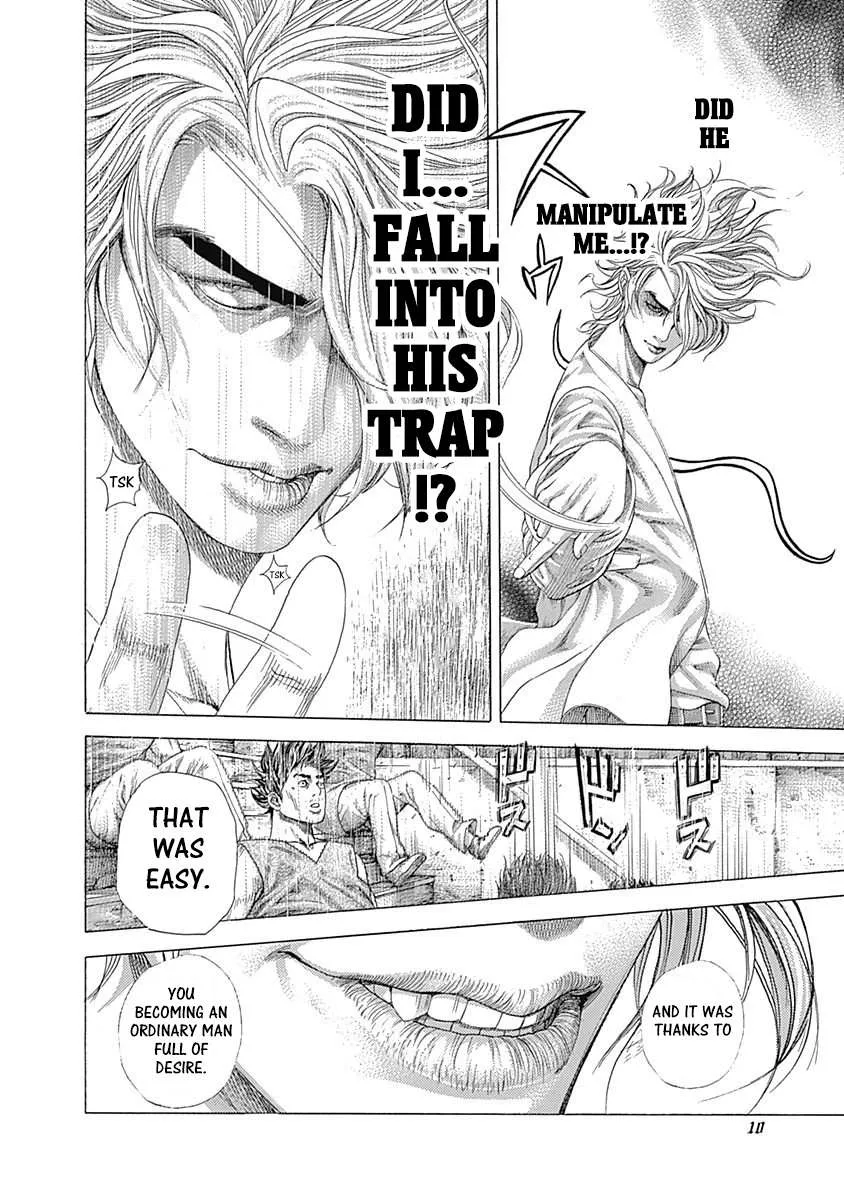 Read Usogui Manga Online