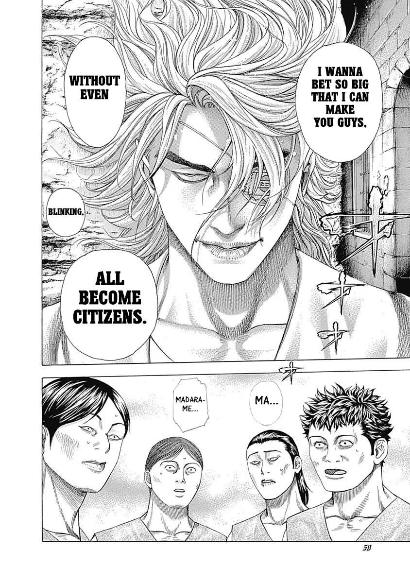 Read Usogui Manga Online