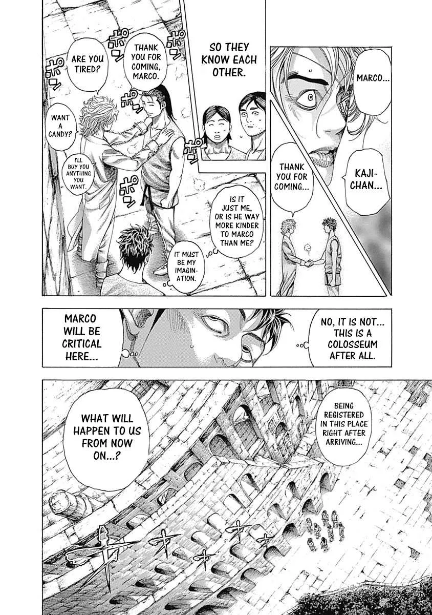 Read Usogui Manga Online