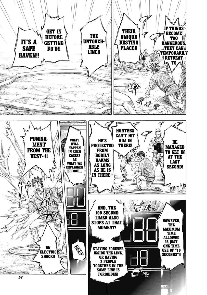 Read Usogui Manga Online