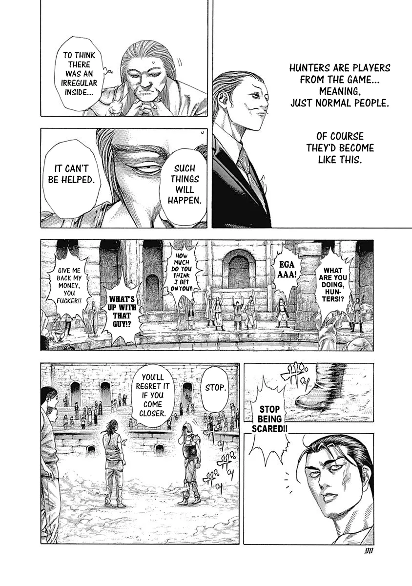 Read Usogui Manga Online