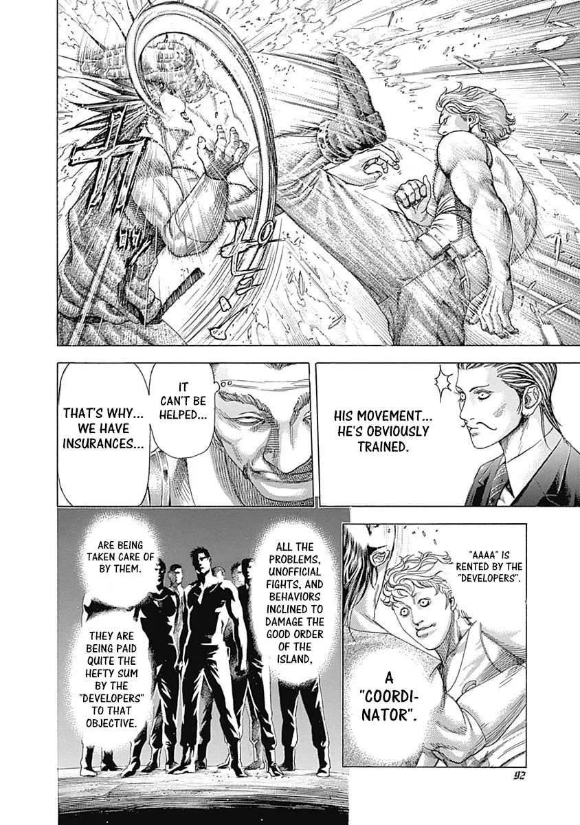 Read Usogui Manga Online