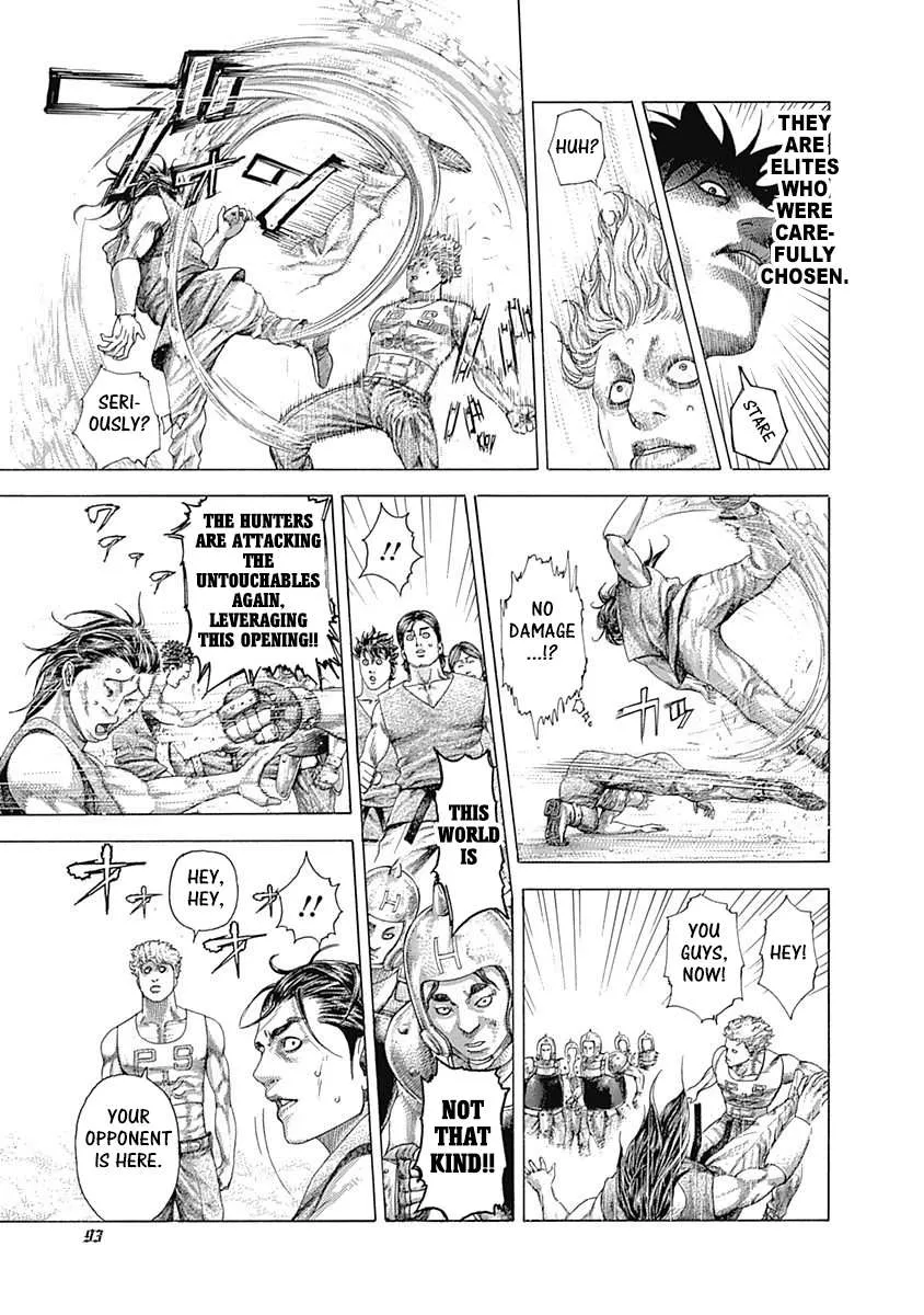 Read Usogui Manga Online