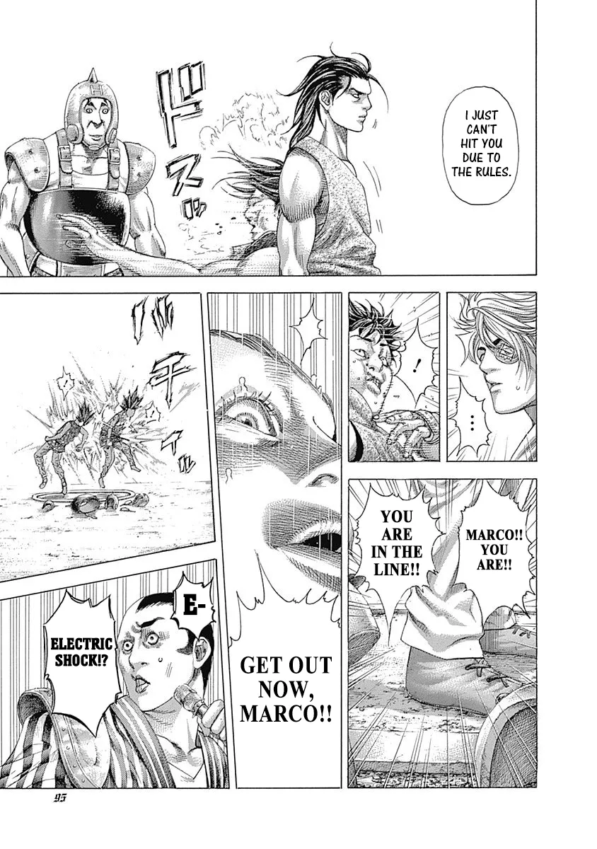 Read Usogui Manga Online