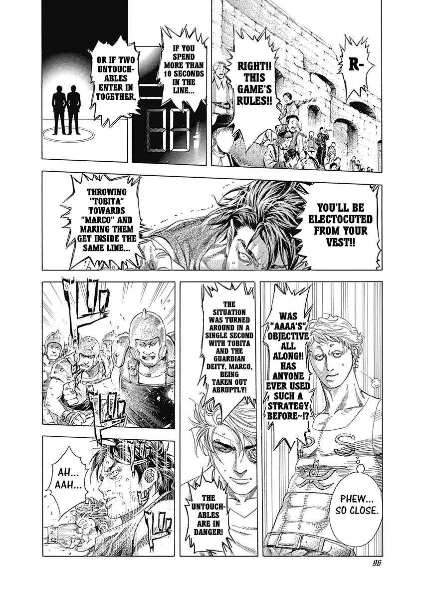 Read Usogui Manga Online