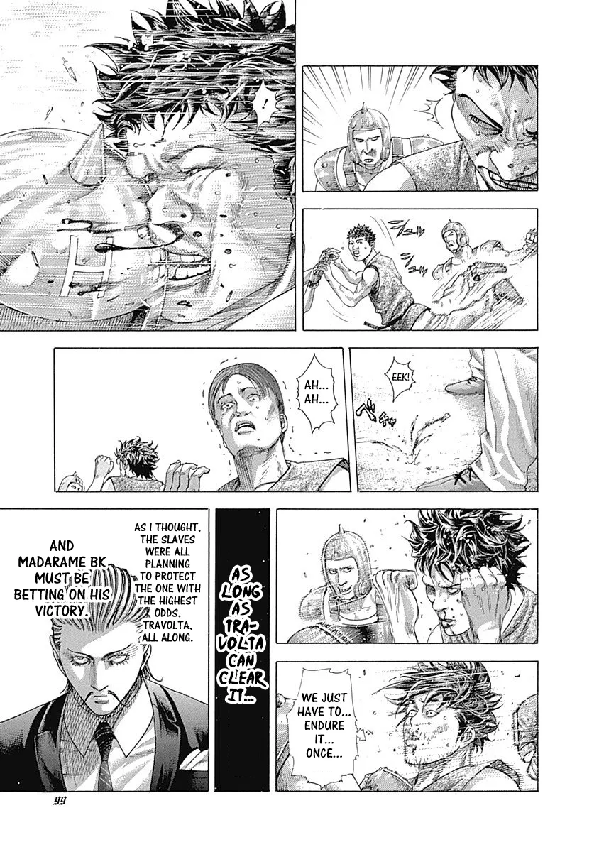 Read Usogui Manga Online