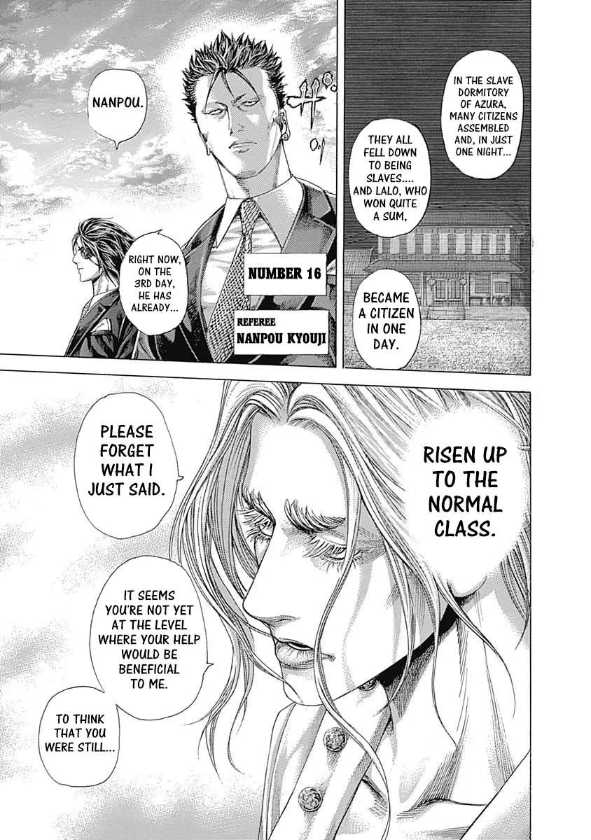 Read Usogui Manga Online