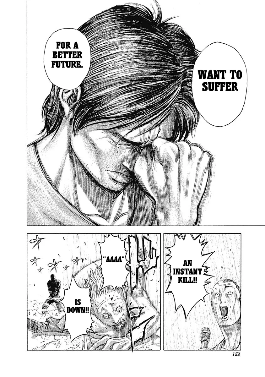 Read Usogui Manga Online