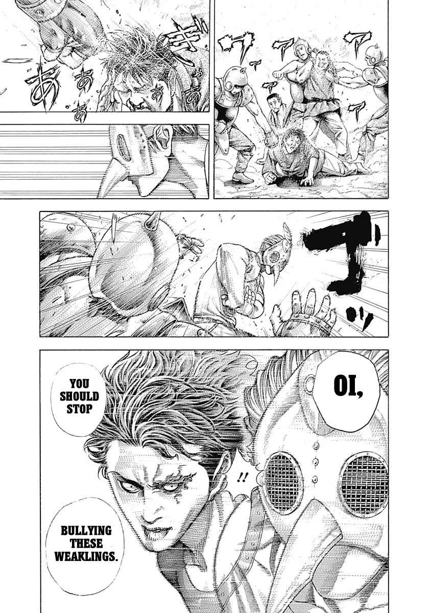 Read Usogui Manga Online
