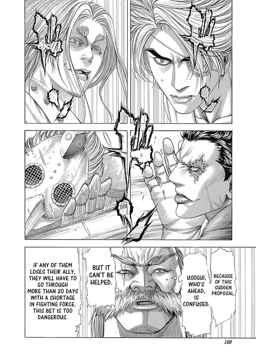 Read Usogui Manga Online