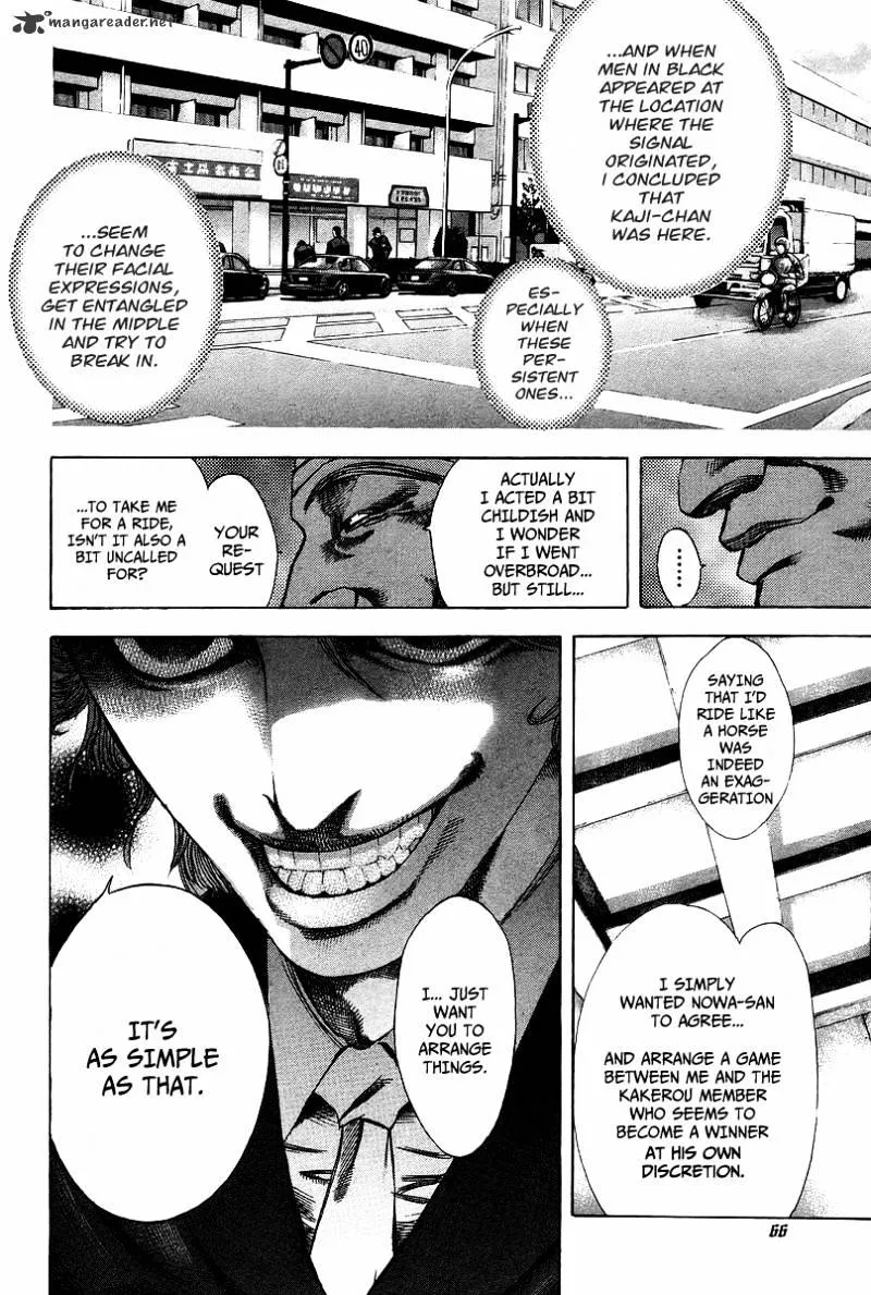 Read Usogui Manga Online