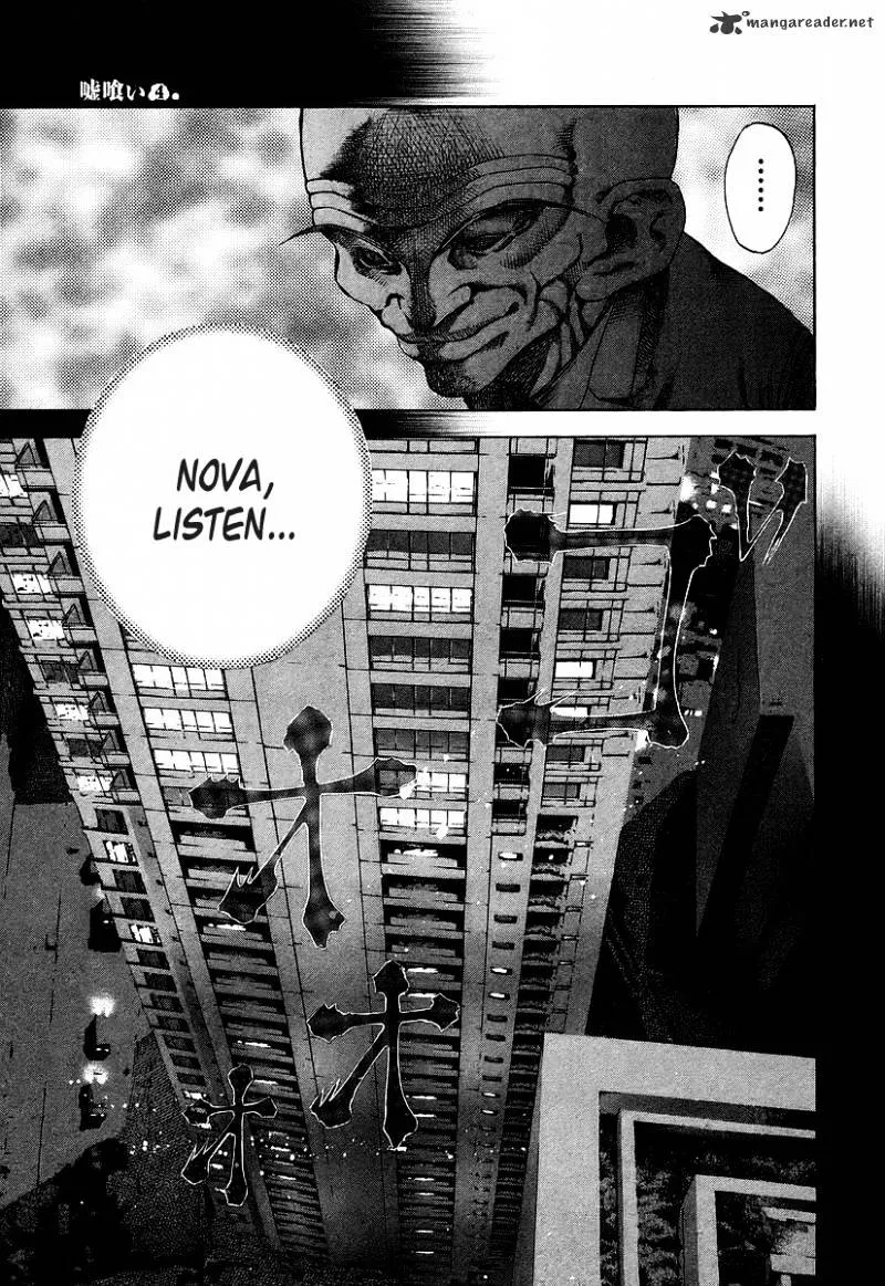 Read Usogui Manga Online