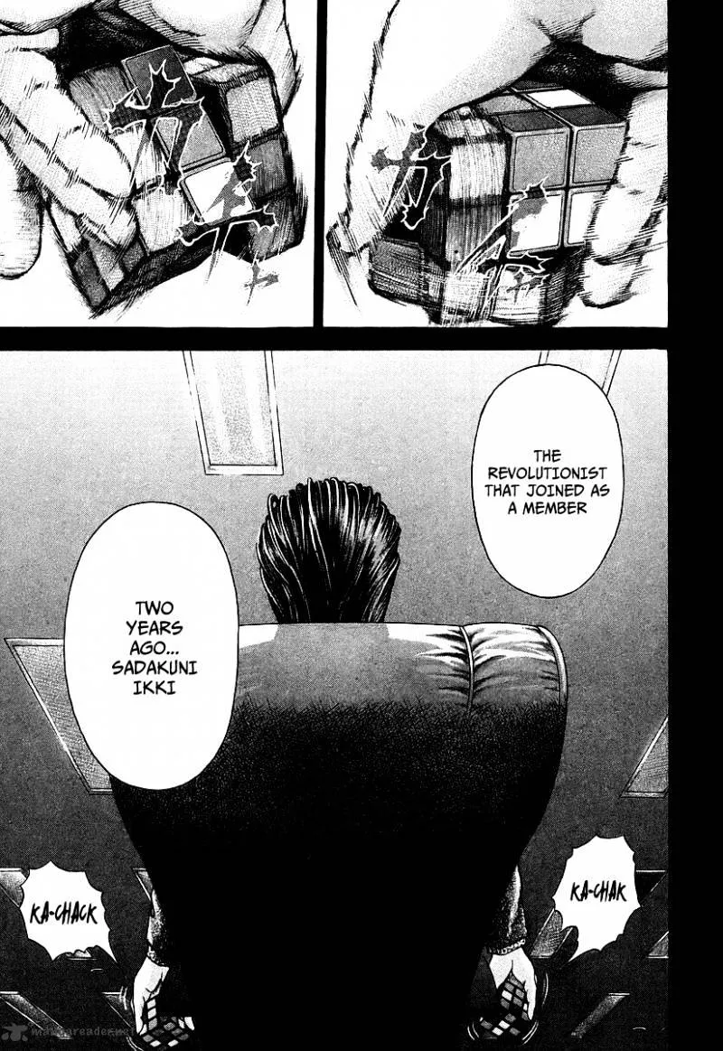 Read Usogui Manga Online