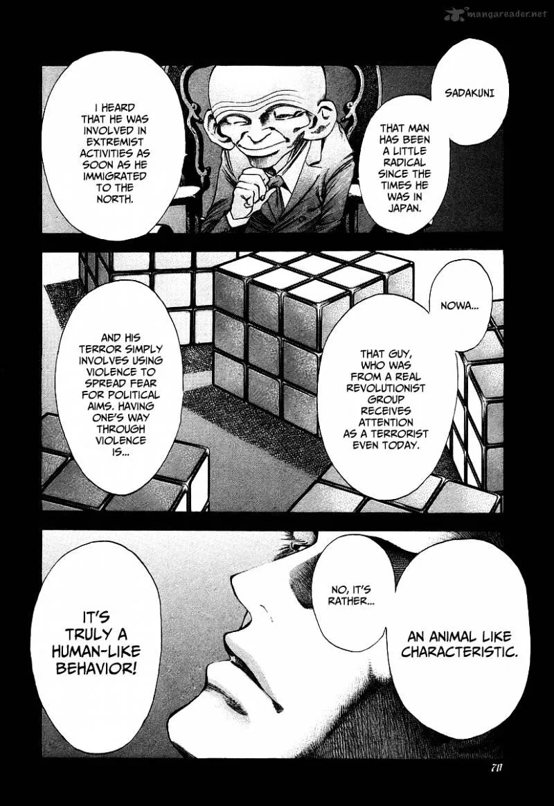 Read Usogui Manga Online