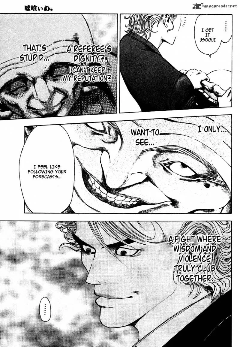 Read Usogui Manga Online