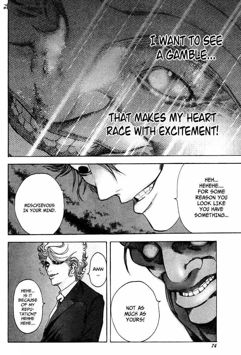 Read Usogui Manga Online
