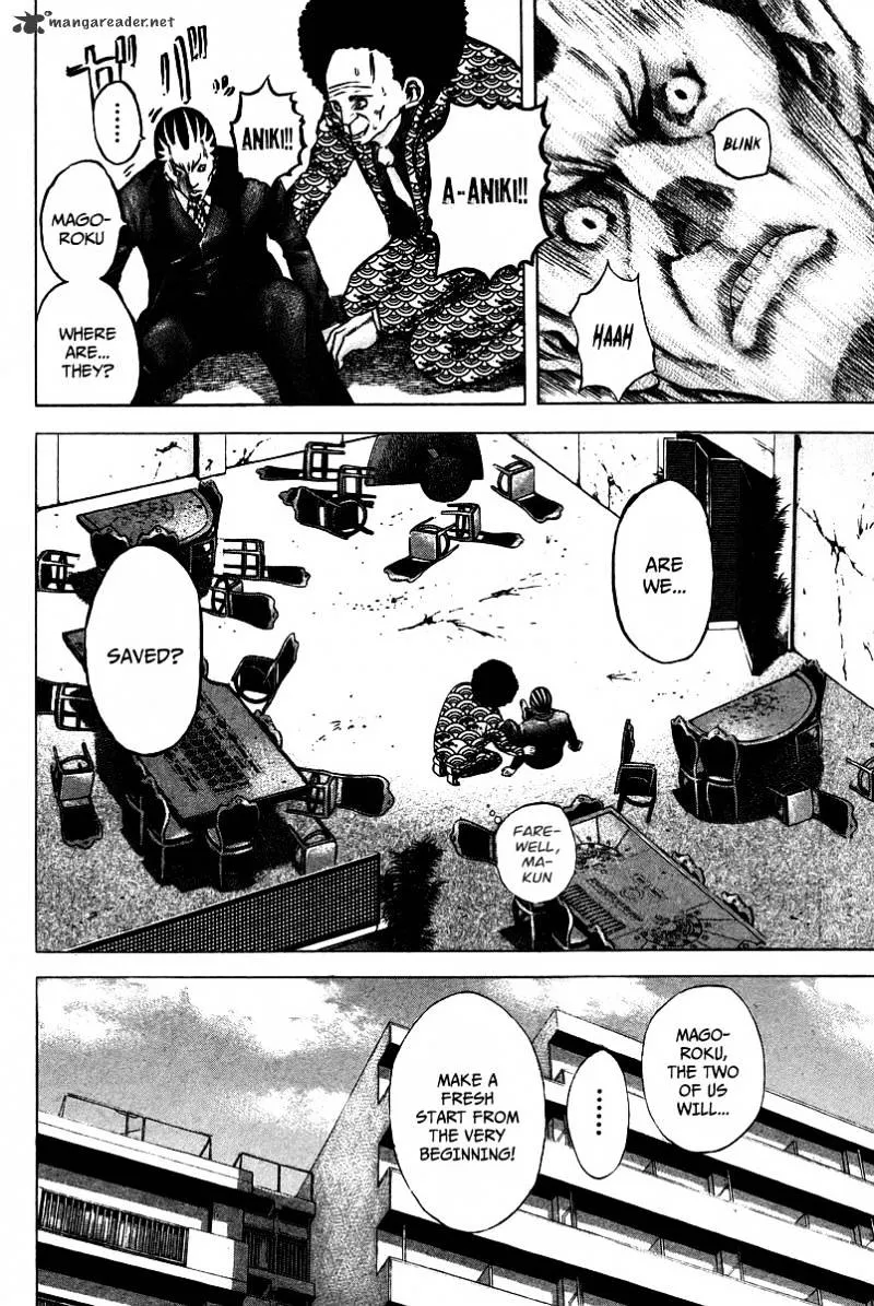 Read Usogui Manga Online