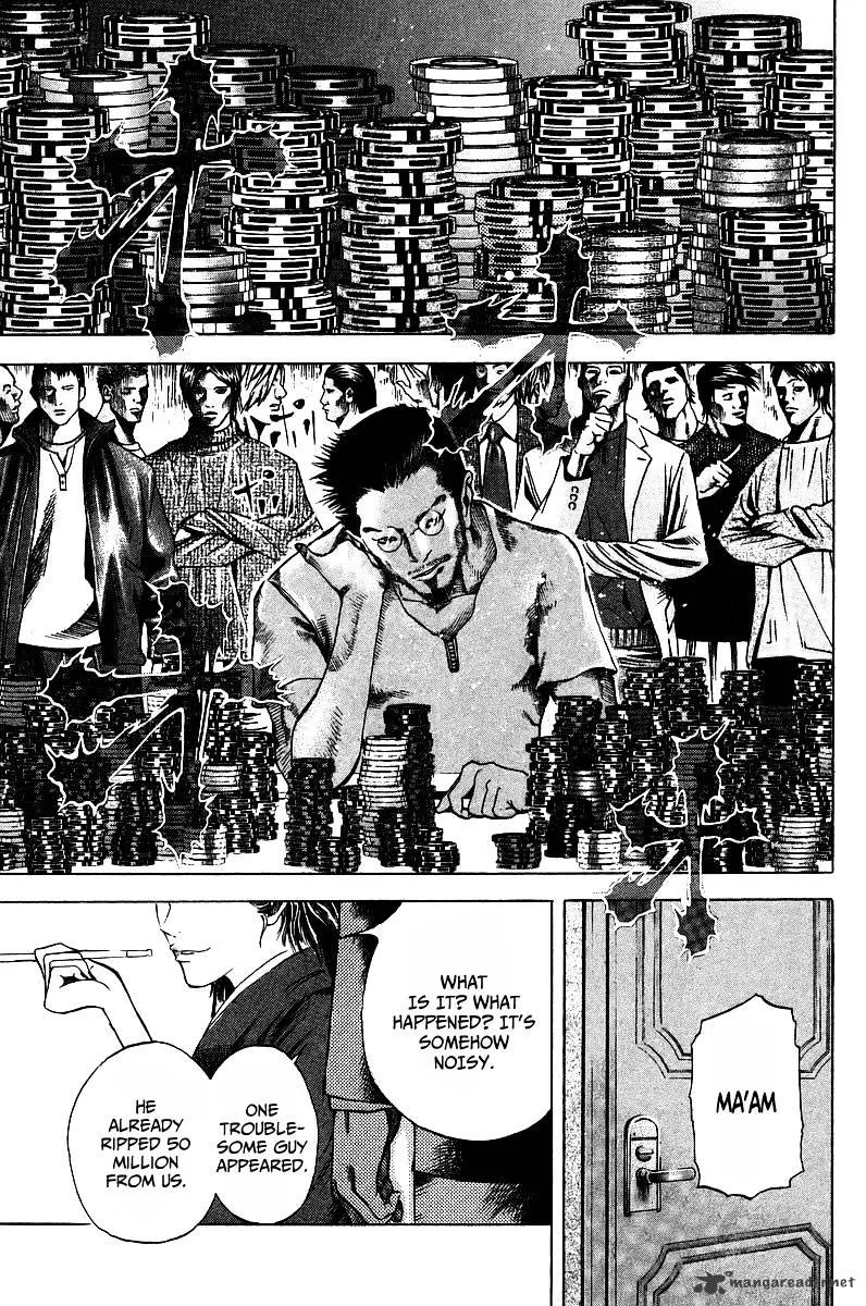Read Usogui Manga Online
