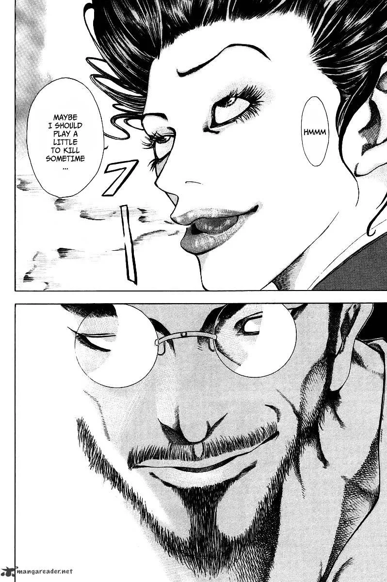 Read Usogui Manga Online