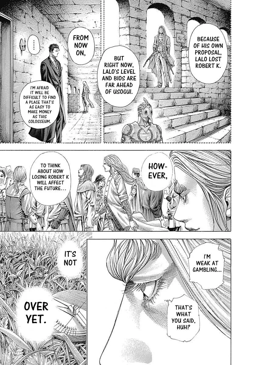 Read Usogui Manga Online