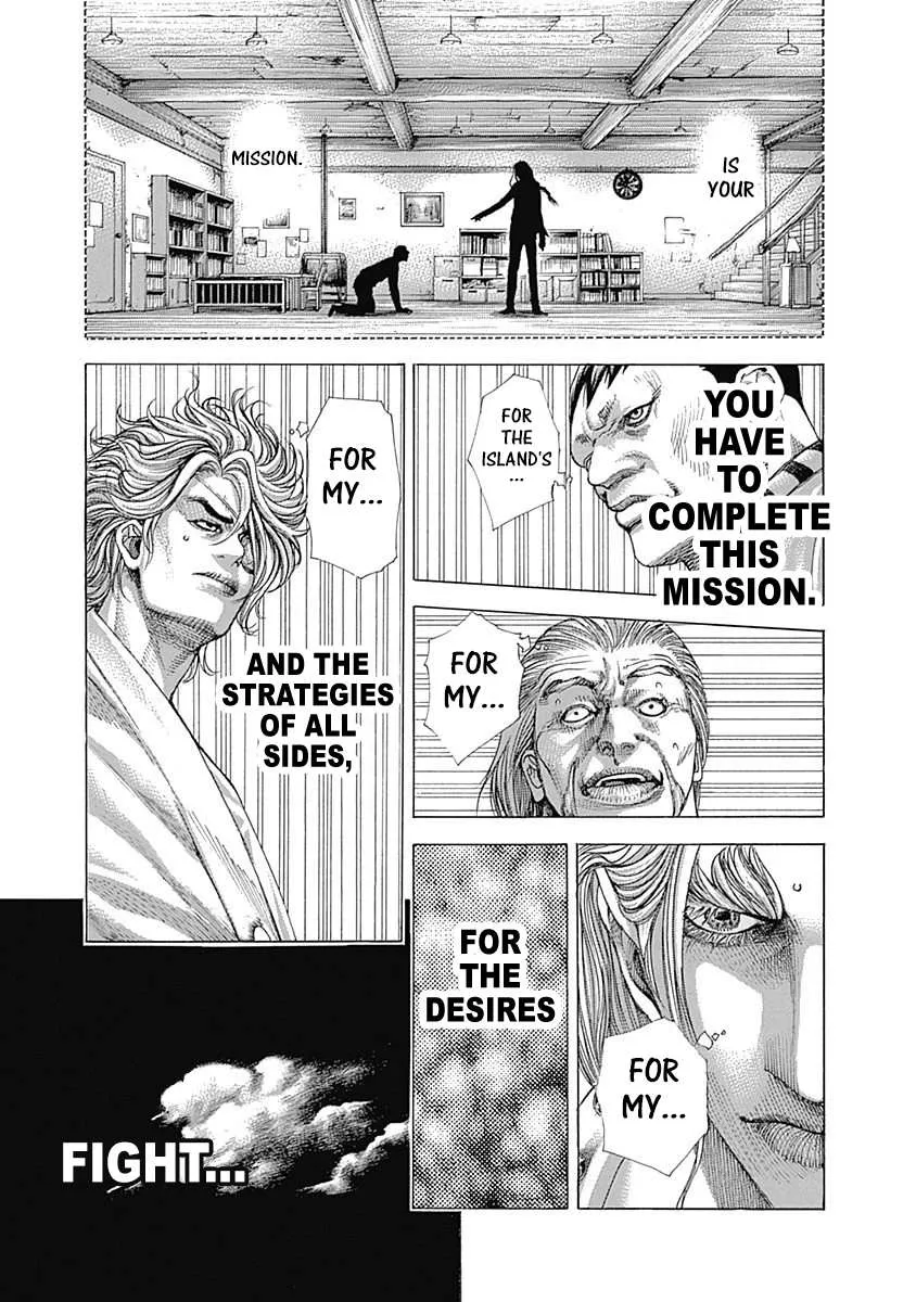 Read Usogui Manga Online