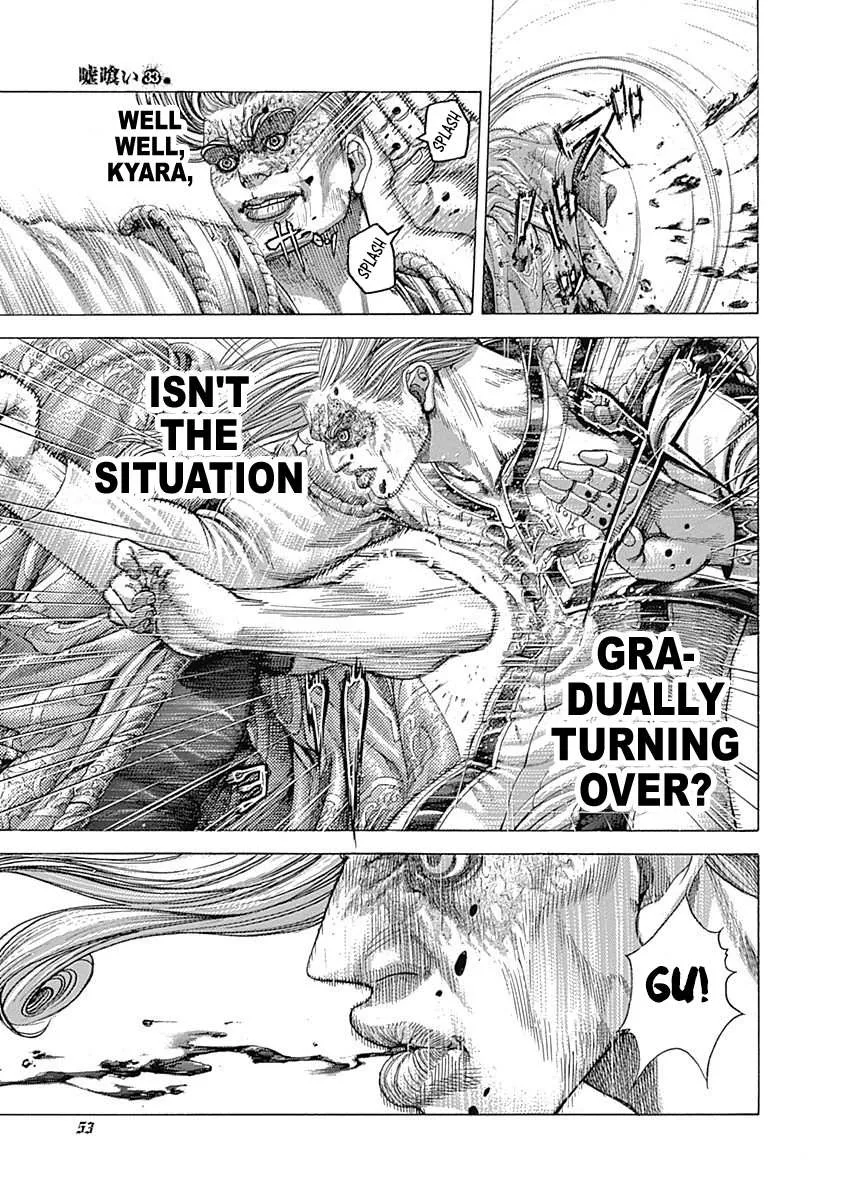 Read Usogui Manga Online