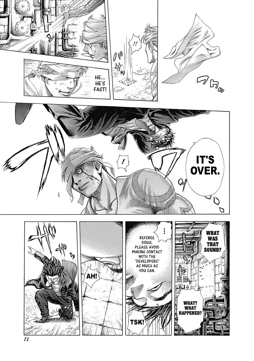Read Usogui Manga Online