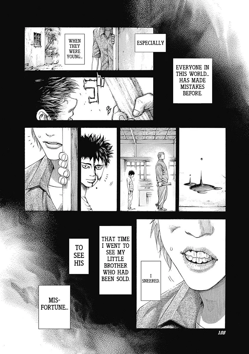 Read Usogui Manga Online