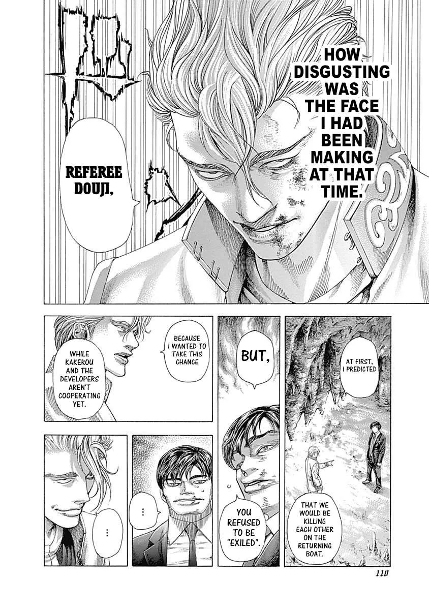 Read Usogui Manga Online