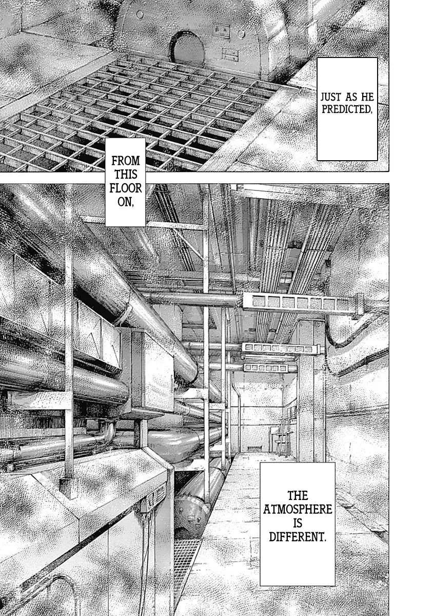 Read Usogui Manga Online