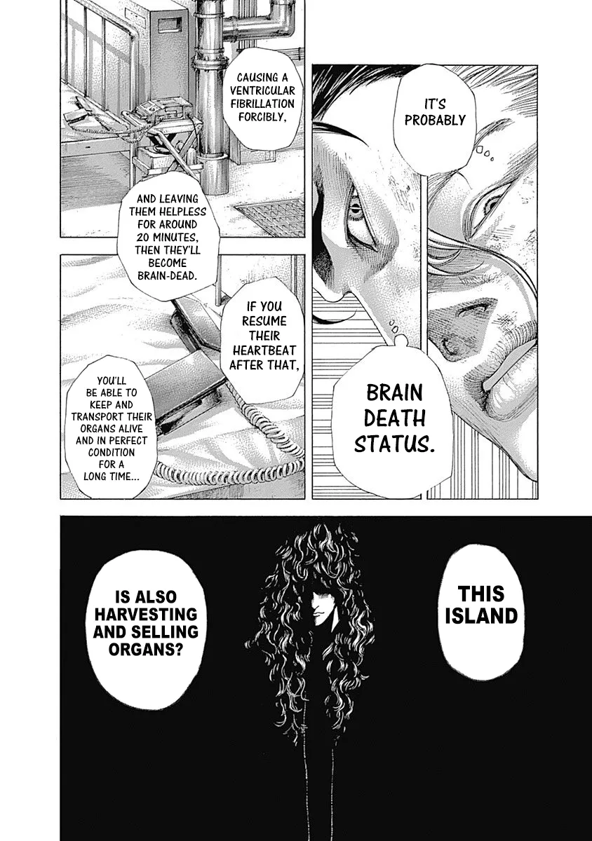 Read Usogui Manga Online