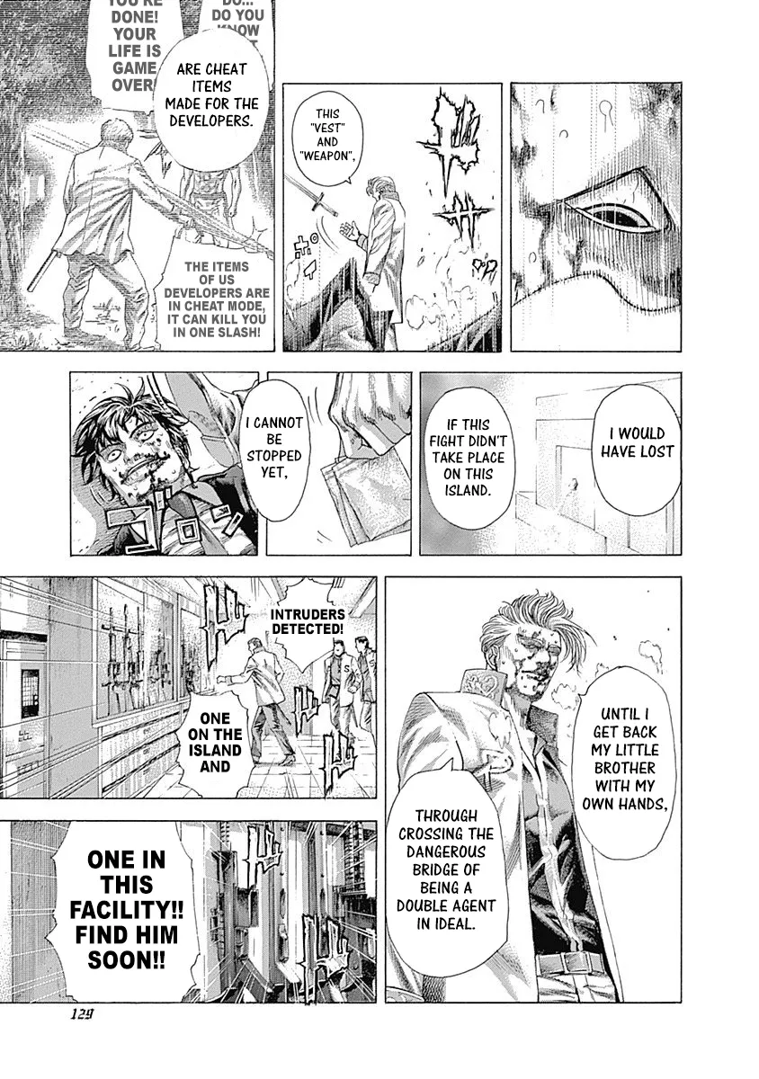 Read Usogui Manga Online