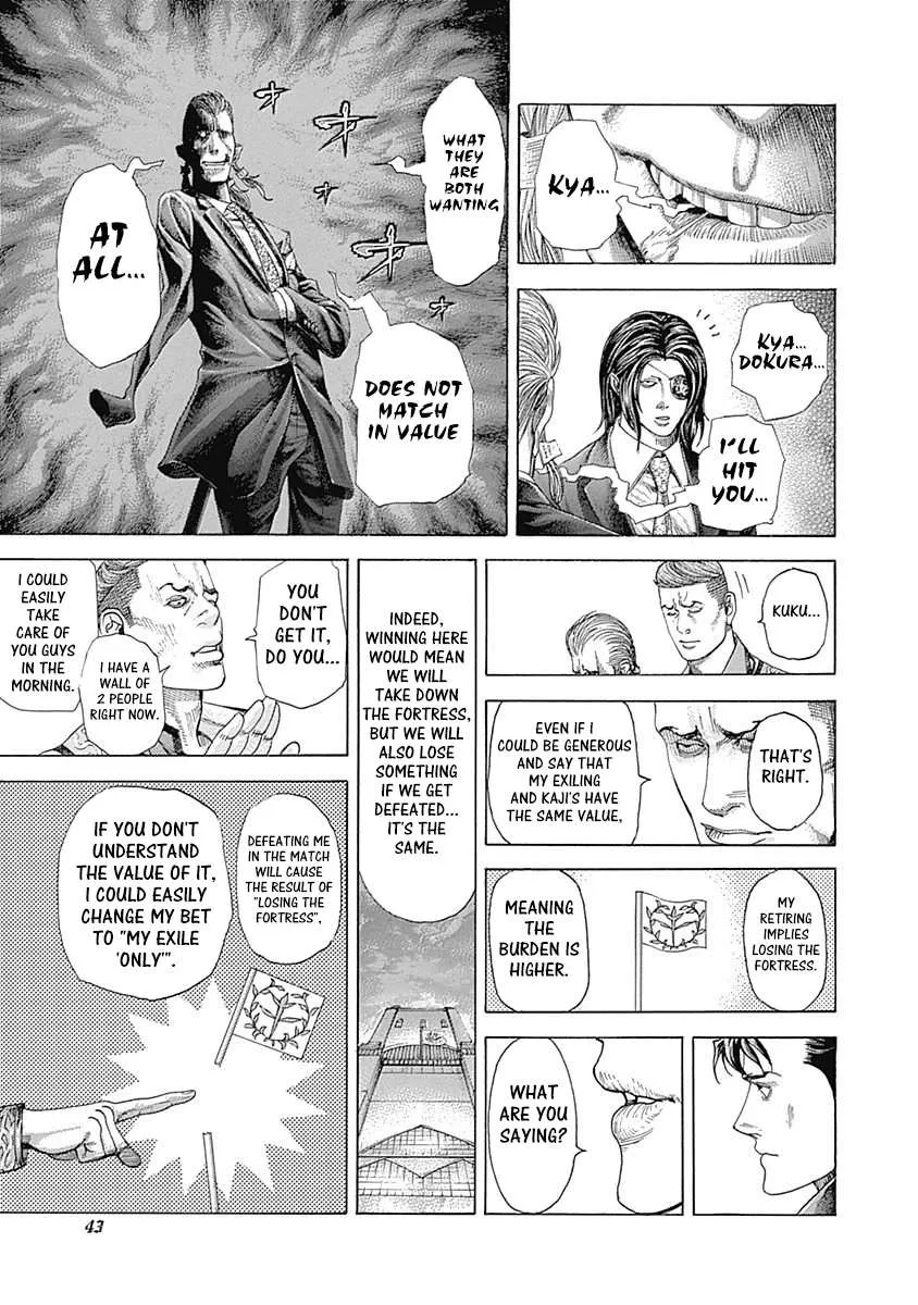 Read Usogui Manga Online