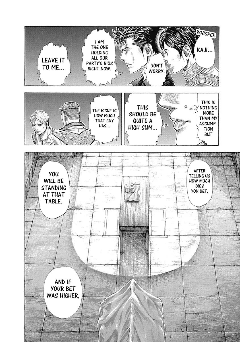 Read Usogui Manga Online